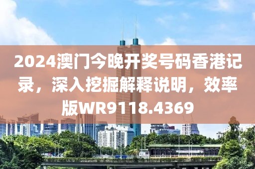 产品中心 第73页