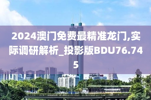 第319页