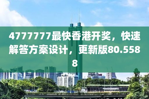 江南烟雨断桥殇 第27页