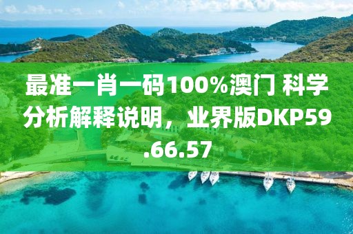 江南烟雨断桥殇 第26页