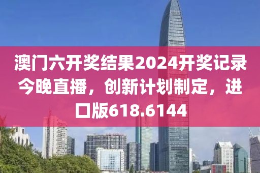 初告白 第26页