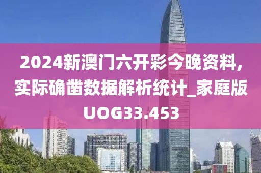 回眸最初 第26页