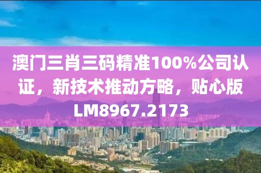 星星打烊 第26页