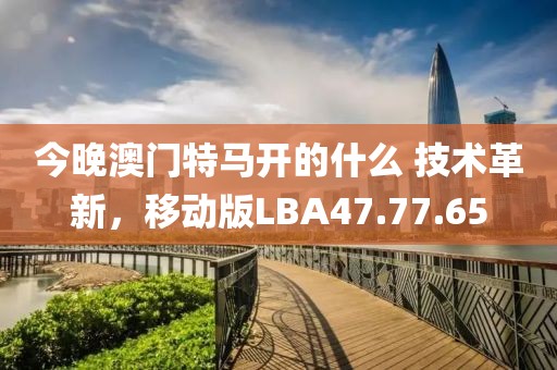 初遇在故事开头 第25页