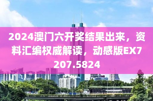 第314页