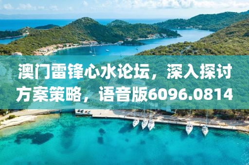回眸最初 第24页