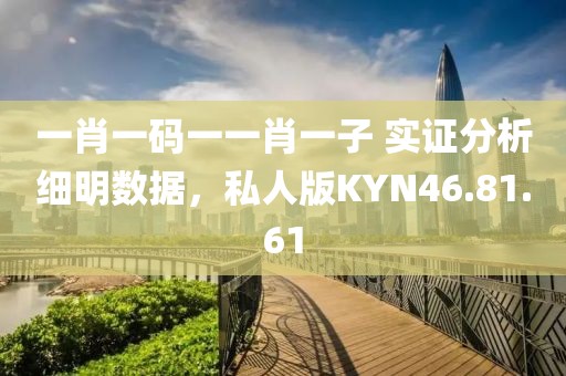 花开无言 第24页