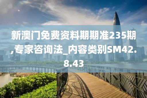星星打烊 第24页