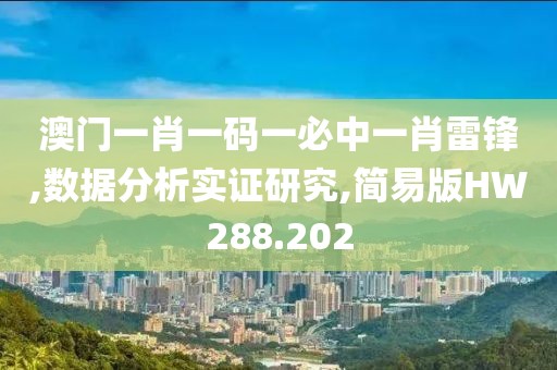 江南烟雨断桥殇 第23页